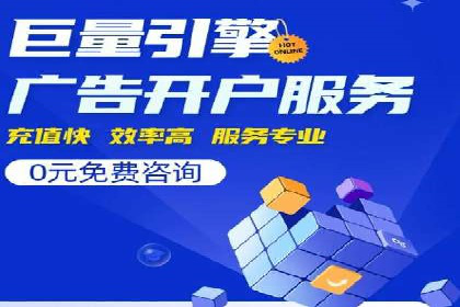 充值高返点案例：新手如何快速上手